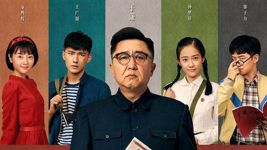 人間環境大学环境科学学位证书