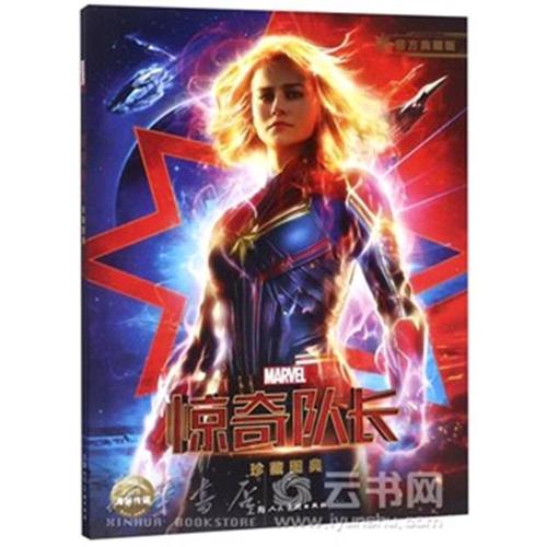 哪里有卖芬兰虚拟币平台身份认证资料